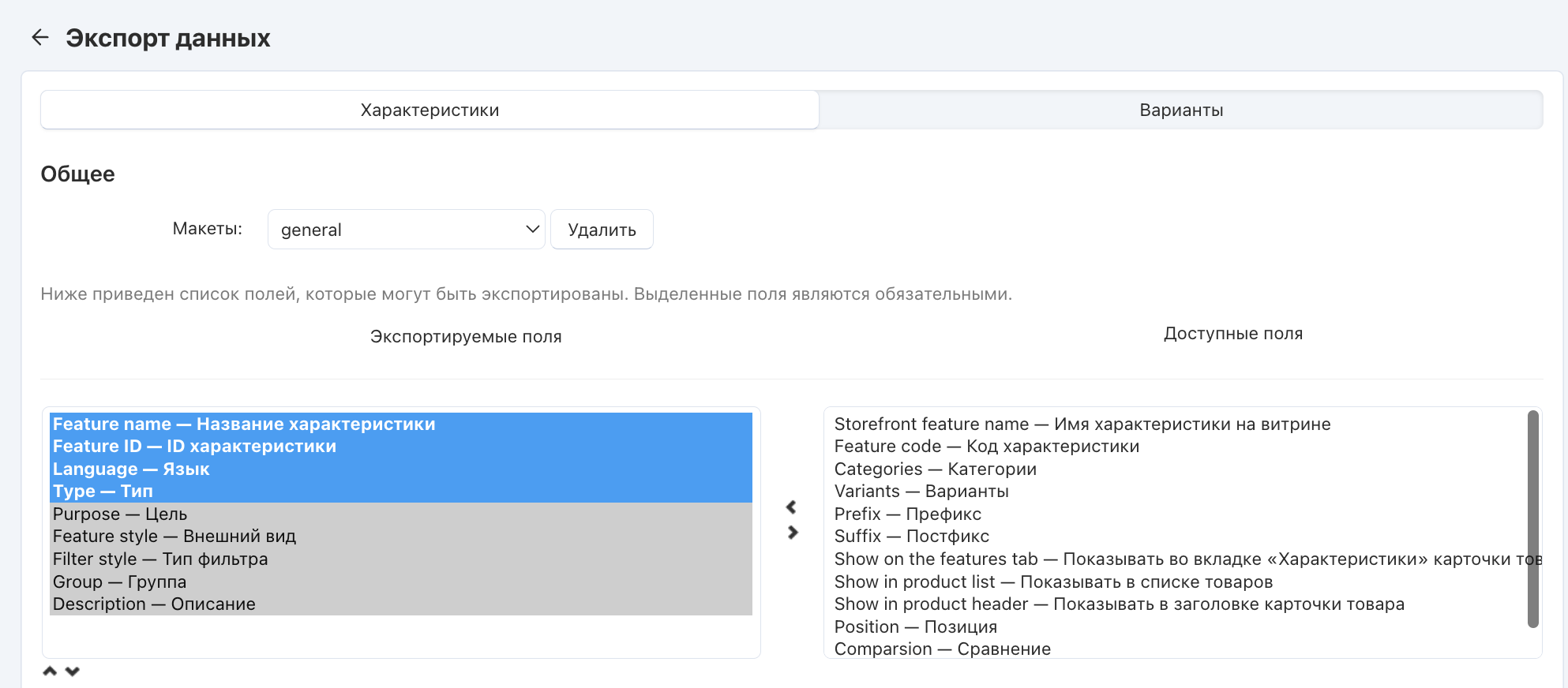 Список vo code - Marsimage.ru