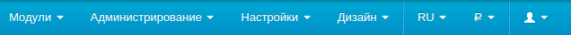 Голубая панель, расположенная наверху панели администратора.